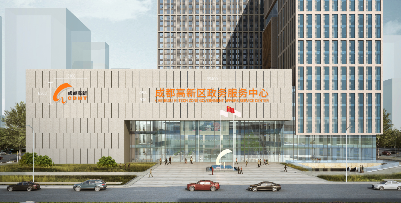 screenshot 2026 01 20 224209 962