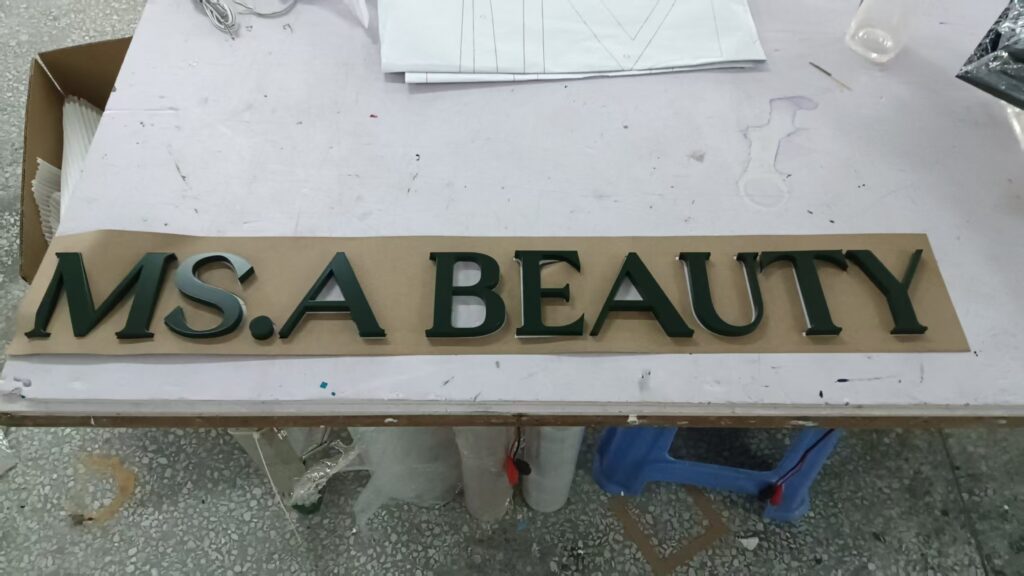 微信图片 20251020145429 274 1182