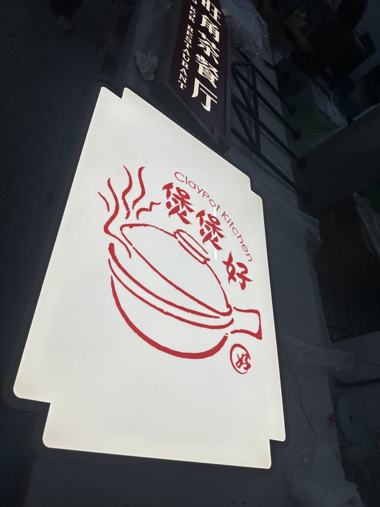 微信图片 20260421224304 385 350