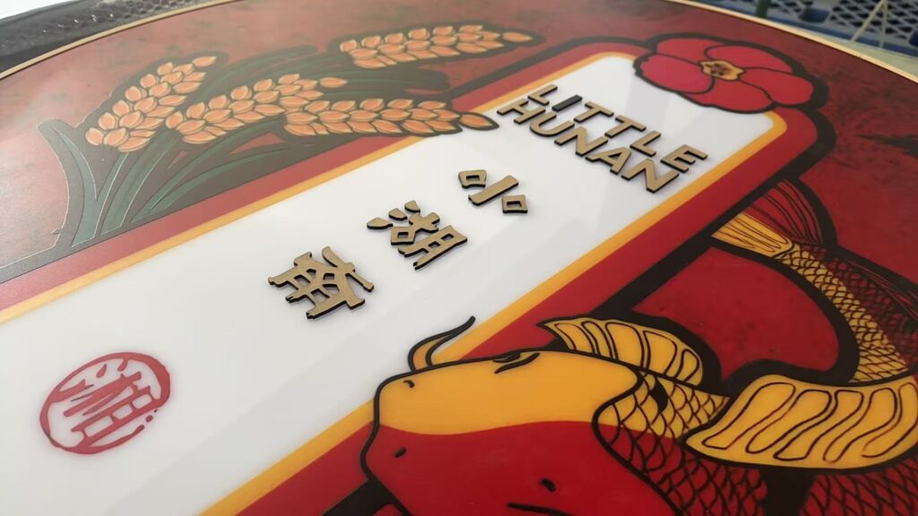 微信图片 20260422005418 411 350